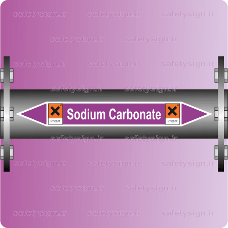 5487-Sodium Carbonate-کربنات سدیم-En-min