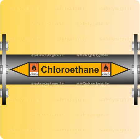 5559-Chloroethane-کلرواتان-En-min