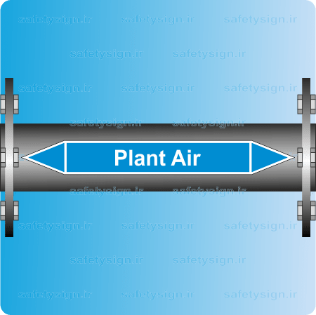 5758-Plant Air -هوای فرآیند-En-min