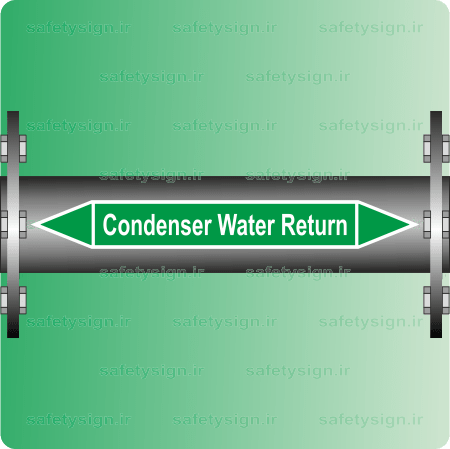 5814-Condenser Water Return -آب کندانسور برگشتی-En-min