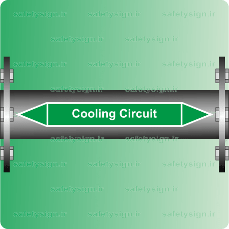 5817-Cooling Circuit -مدار خنک کننده-En-min