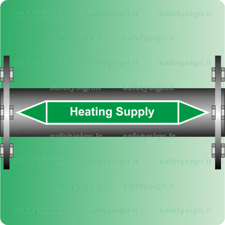 5833-Heating Supply -منبع گرمایش-En-min