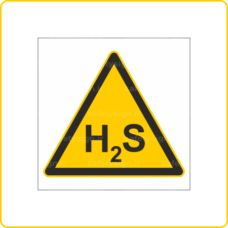 32920 - مسمومیت با گاز هیدروژن سولفید-min