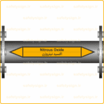 55890 - Nitrous Oxide - اکسید نیتروژن V-En-Fa-min