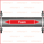 56540 - Foam -کف -En-min