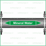 58430 - Mineral Water -آب معدنی -En-min