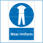 12776 - یونیفرم بپوشید -En-min