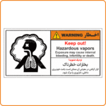 48397 - نزدیک نشوید. بخارات خطرناک. قرار گرفتن در معرض آن ممکن است باعث خونریزی داخلی، ناباروری یا مرگ شود. -En-Fa