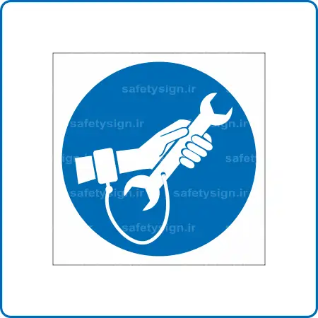 12830 - 1283 - از طناب نگهدارنده ابزار در ارتفاع استفاده نمائید