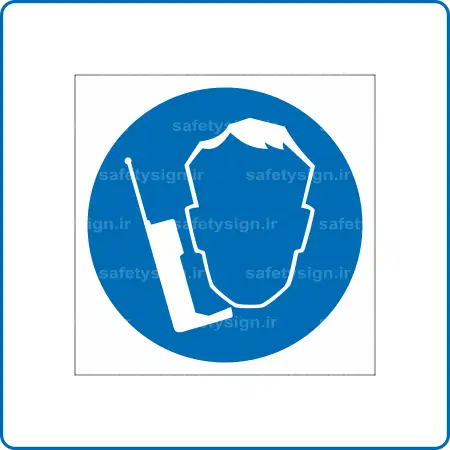 13500 - 1350 - واحد تضمین کیفیت اطلاع دهید