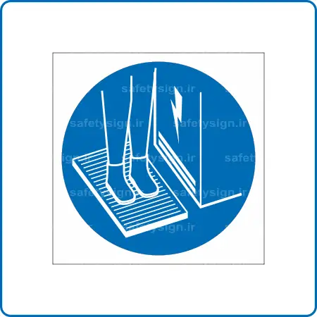 14950 - 1495 - هنگام کار یا تعمیرات تابلو برق ، حتما ً بر روی صفحه عایق قرار گیرید
