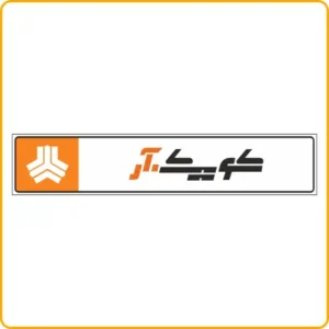 Saipa - 78801 فوم پلاک کوییک آر