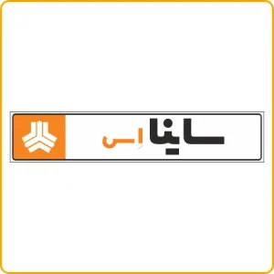 صفحه اصلی ایمن دقیق زنگان